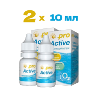 Увлажняющий раствор Pro Active, 10 мл  х2