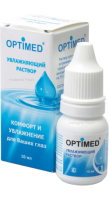 Увлажняющий раствор Optimed, 10 мл