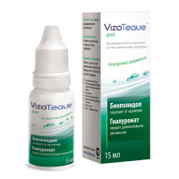 капли VizoTeque Giasol 15мл