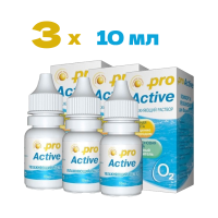 Увлажняющий раствор Pro Active, 10 мл  х3