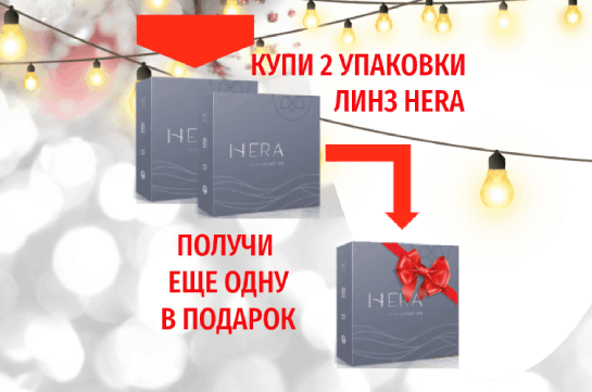 ЗАВЕРШЕНА. Краски НОВОГО ГОДА ЗАВЕРШЕНА. Краски НОВОГО ГОДА