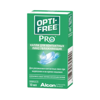Капли Опти-Фри PRO 10мл