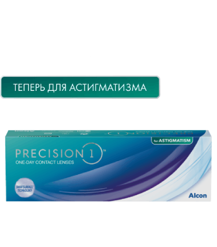 Почувствуйнастоящуюсвободу