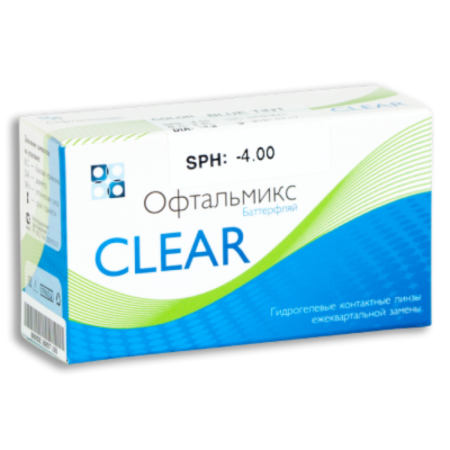 ОфтальмИкс Butterfly Clear, 4 шт