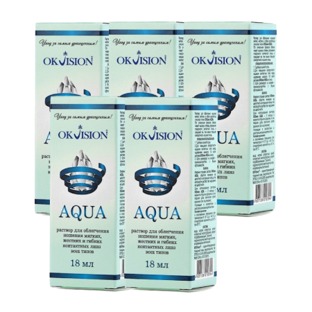 Капли OKVision Aqua, 18 мл х5