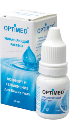 Увлажняющий раствор Optimed, 10 мл