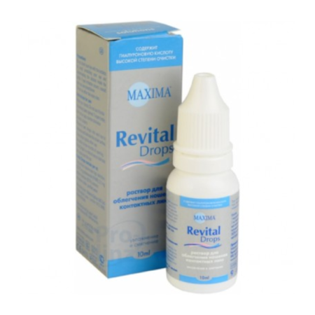 капли Maxima Revital Drops, 15 мл
